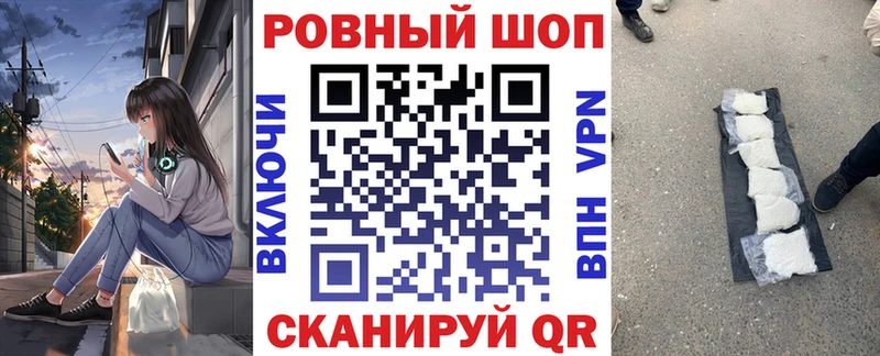 Какие есть наркотики Сосногорск Марихуана A PVP MDMA Мефедрон Гашиш