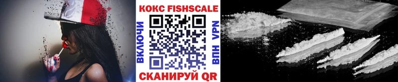 наркошоп  Сосногорск  блэк спрут ССЫЛКА  Кокаин 99% 