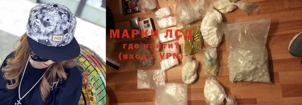 наркотики Богородицк