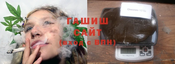 мефедрон Бугульма
