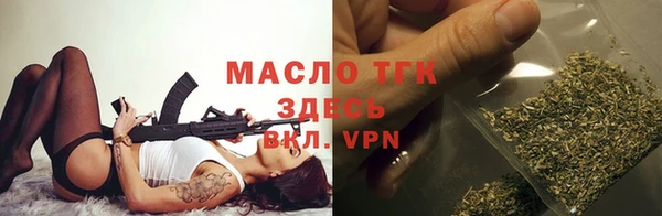 мдма Сосновый Бор