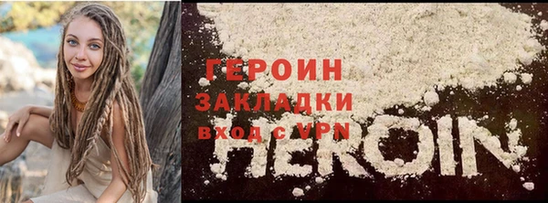 mix Богородск