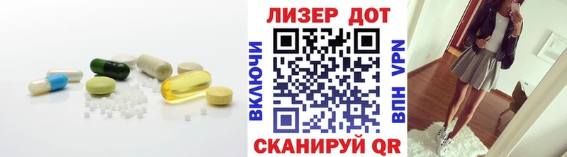 ЛСД экстази кислота как найти Сосногорск