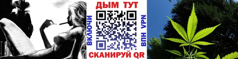 Конопля Ganja  наркота  Сосногорск 